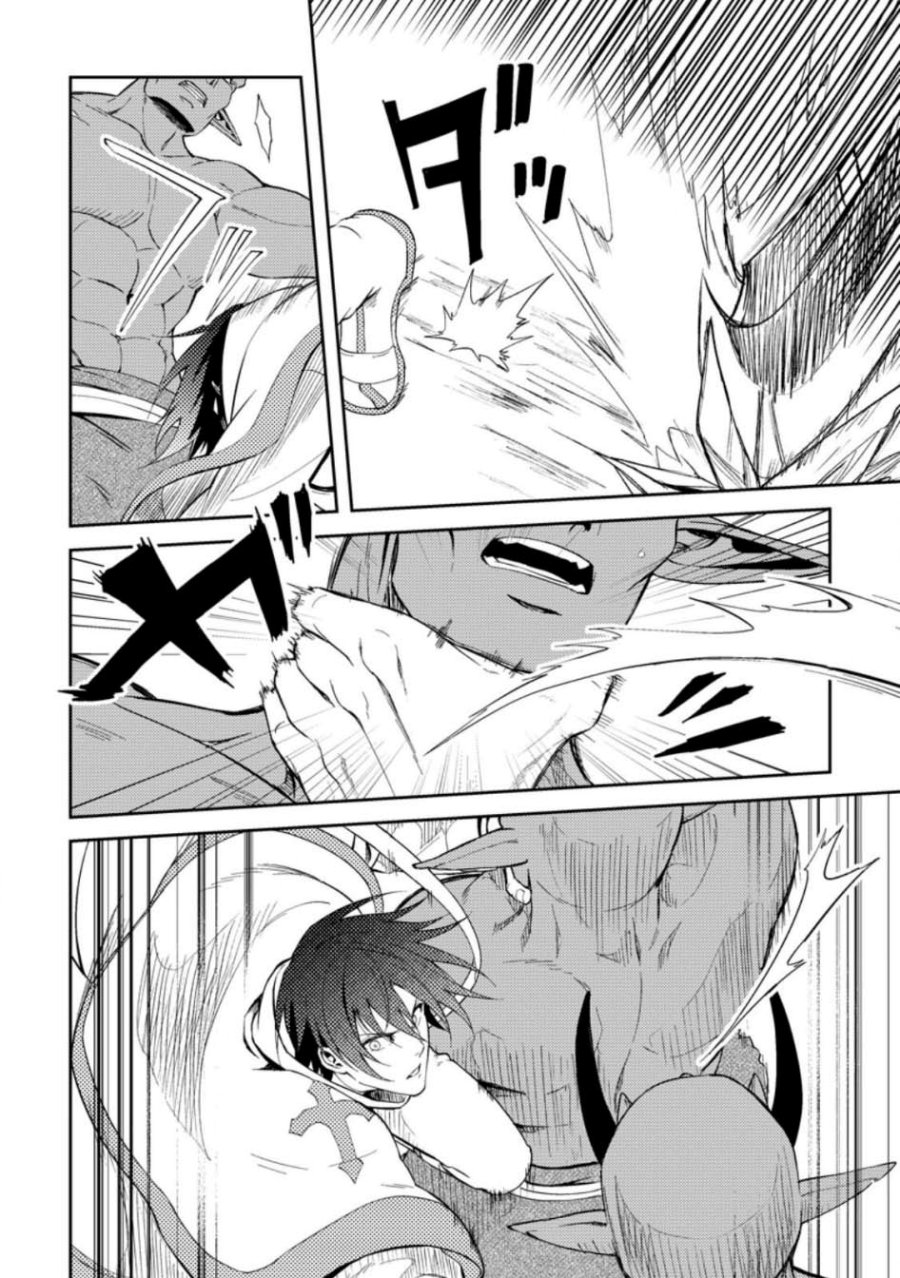 Party Kara Tsuihou Sareta Sono Chiyushi, Jitsuha Saikyou Nitsuki Chapter 40.2 Gambar 9